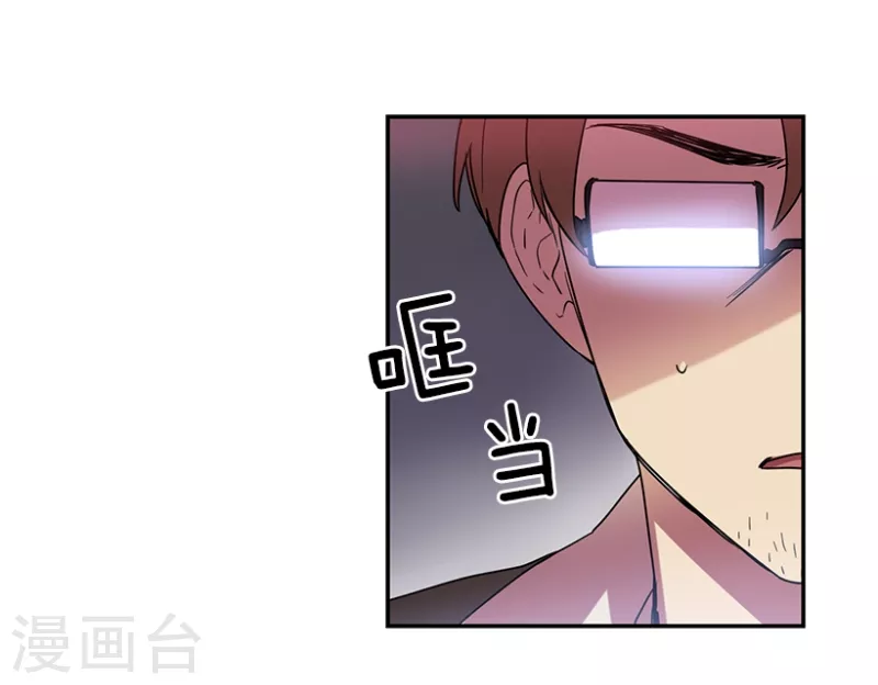 第42话 朋友2-第42话