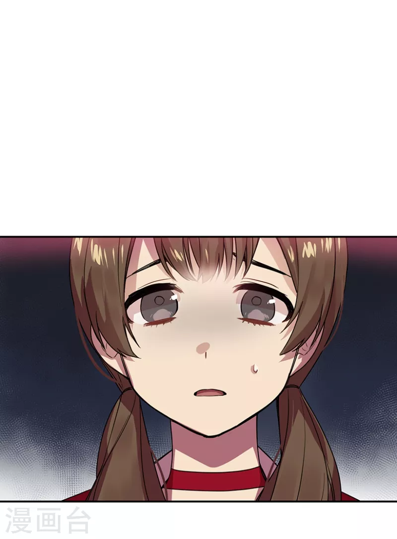 第44话 挑战2-第44话