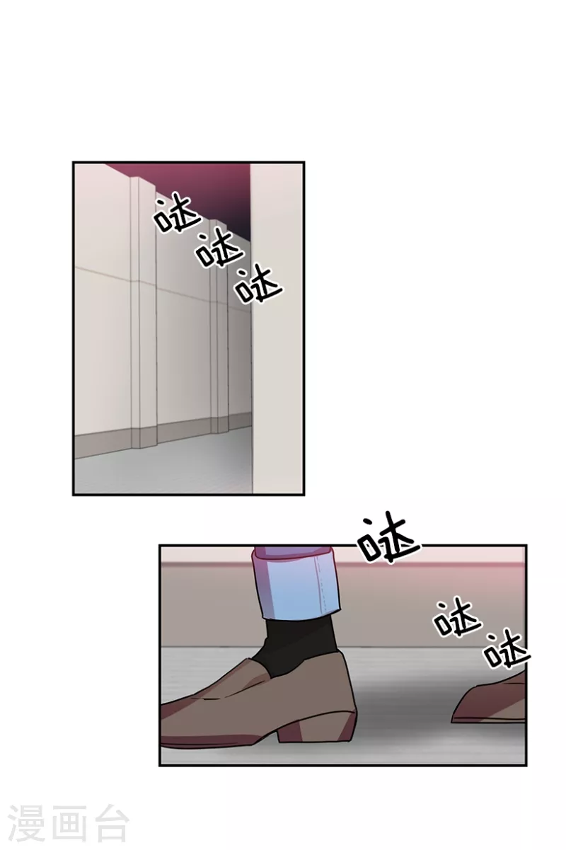 第44话 挑战2-第44话