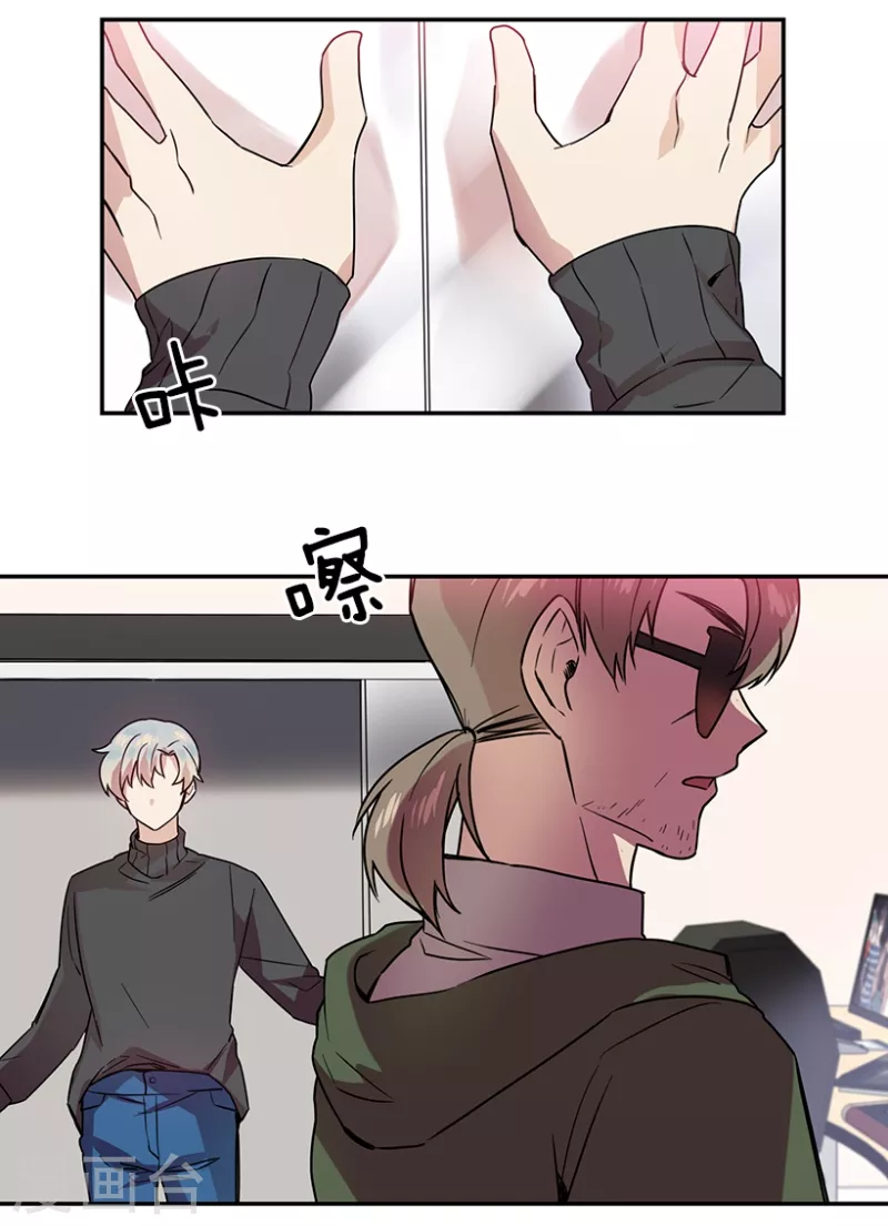 第44话 挑战2-第44话