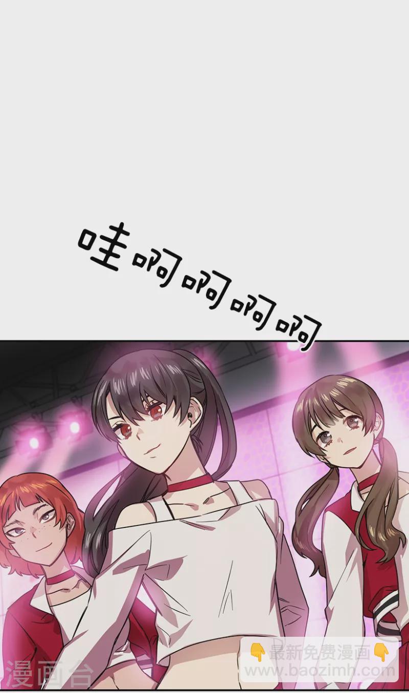 第44话 挑战2-第44话