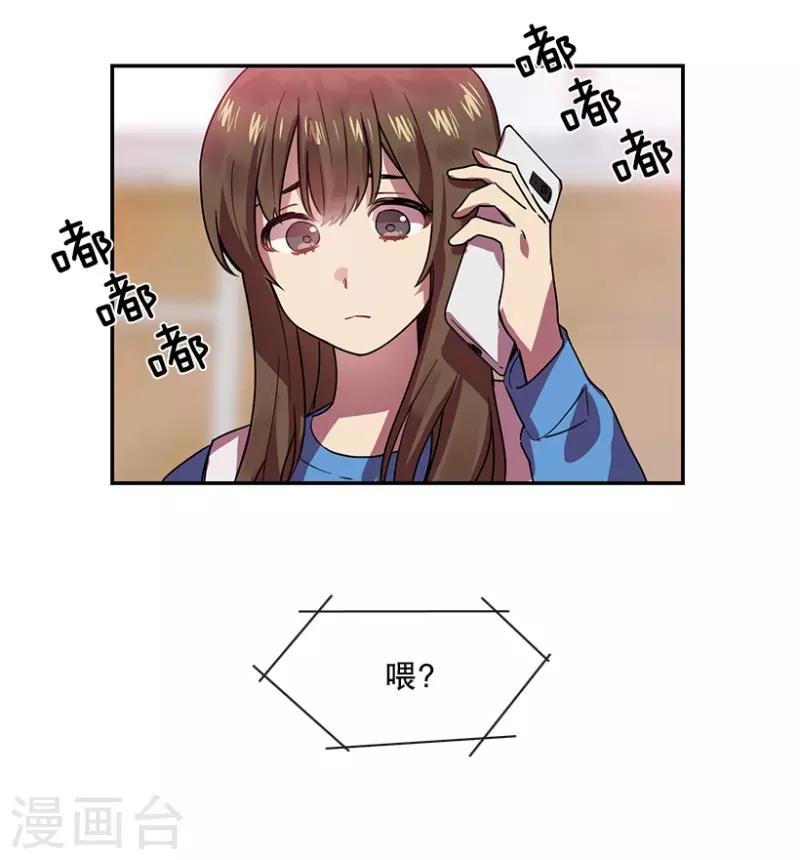 第46话 淘汰赛2-第46话