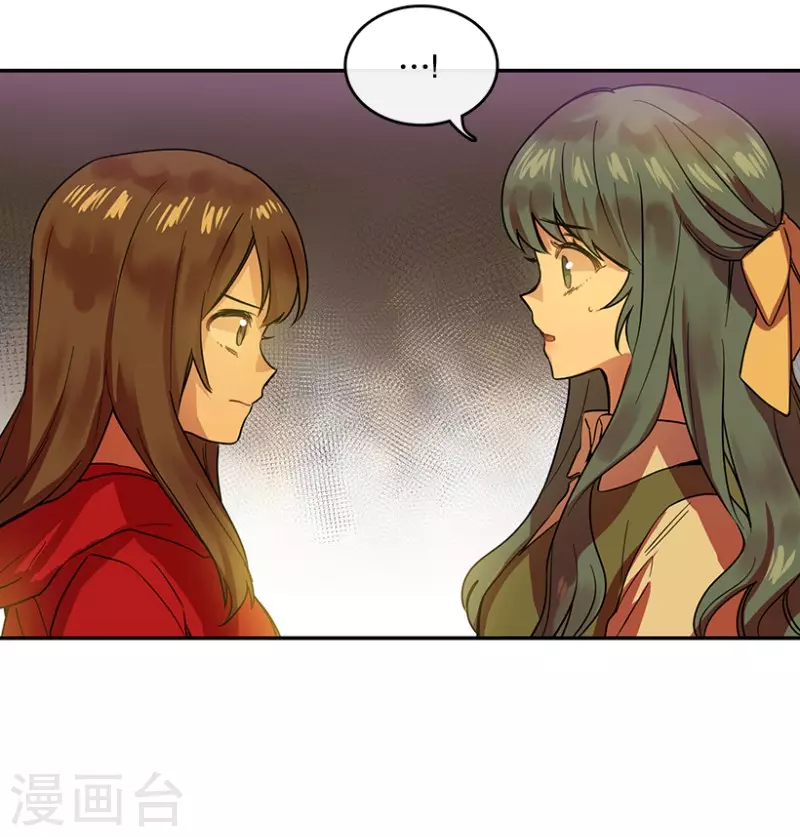 第48话 伤痛2-第48话