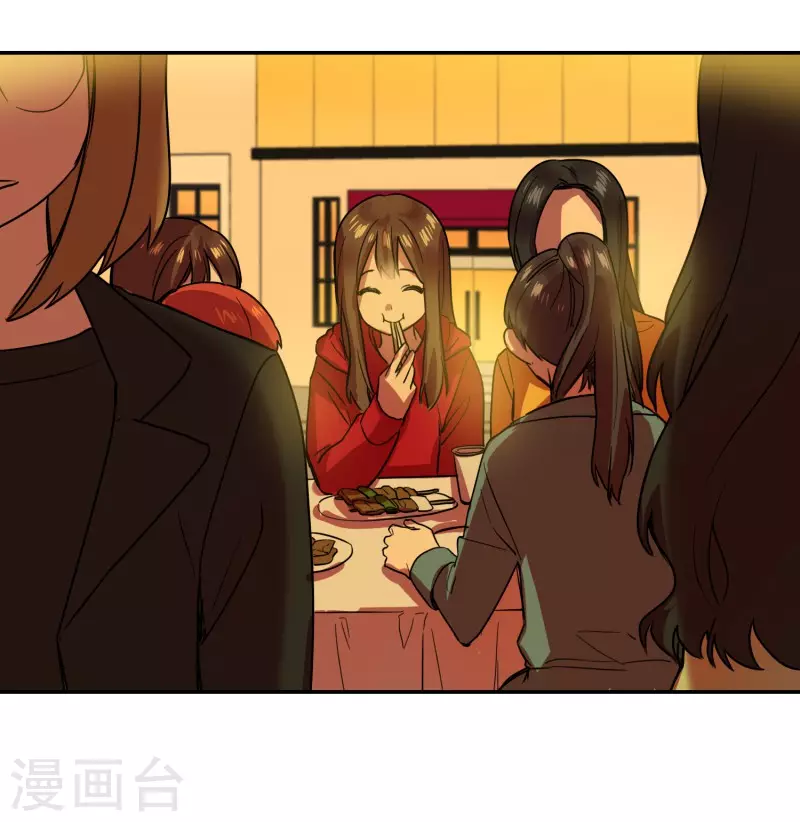 第48话 伤痛2-第48话