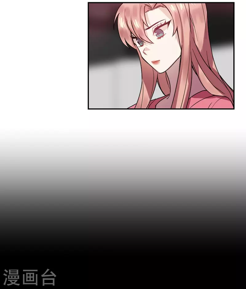 第50话 相似2-第50话