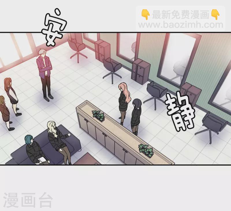 第6话 意外2-第6话