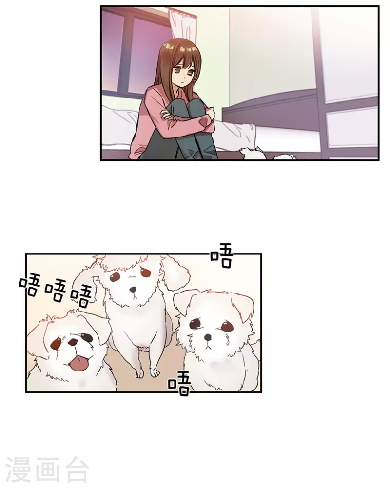 第6话 意外2-第6话