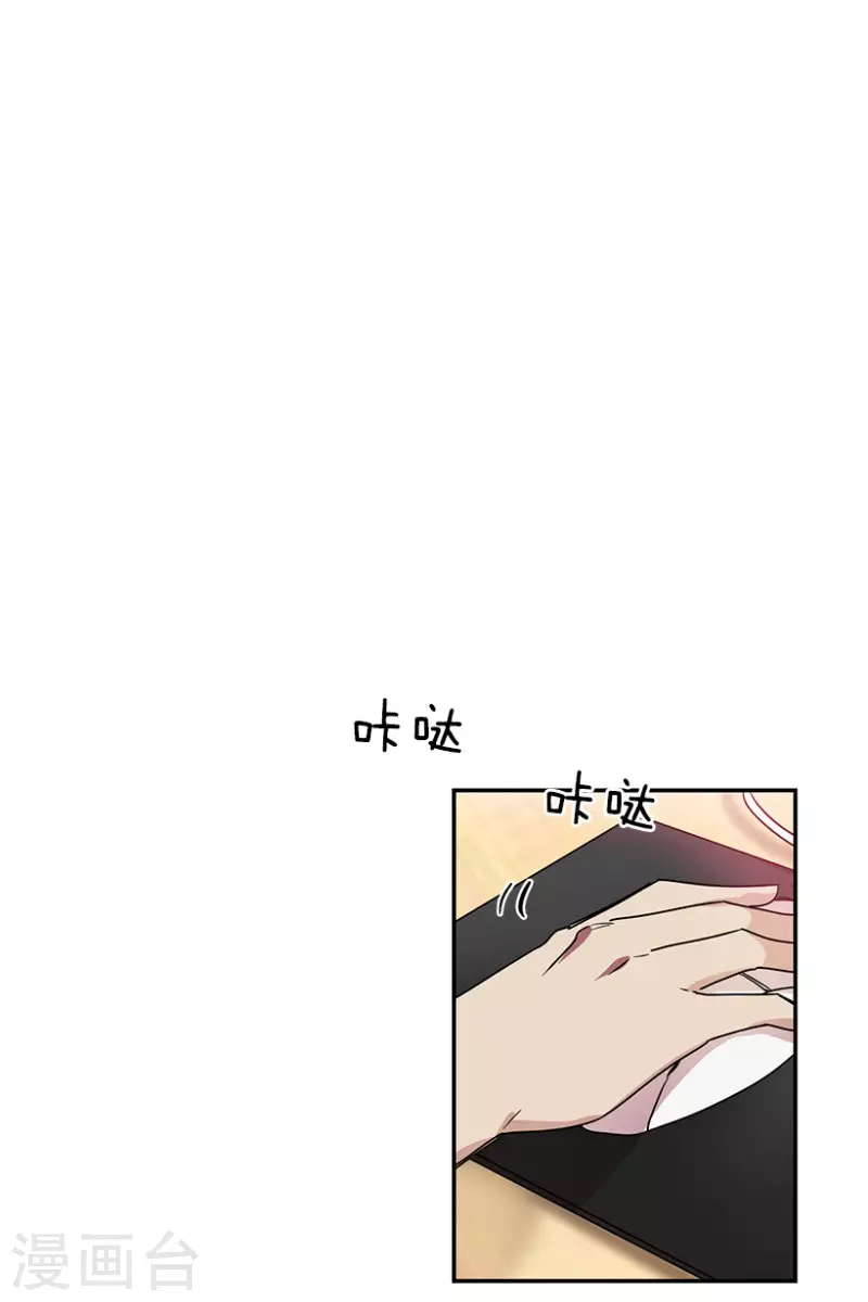 第54话 真相2-第54话