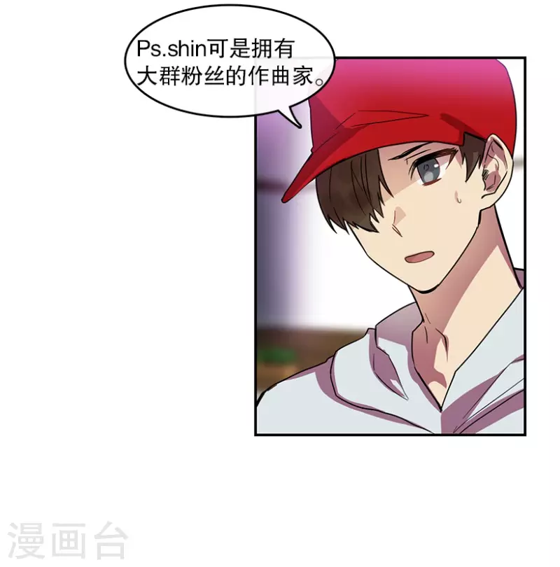 第54话 真相2-第54话