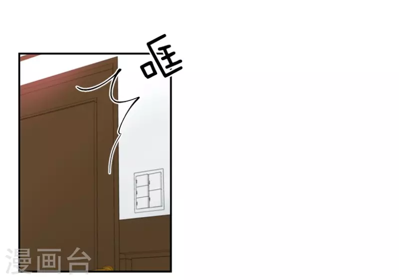 第56话 提议2-第56话