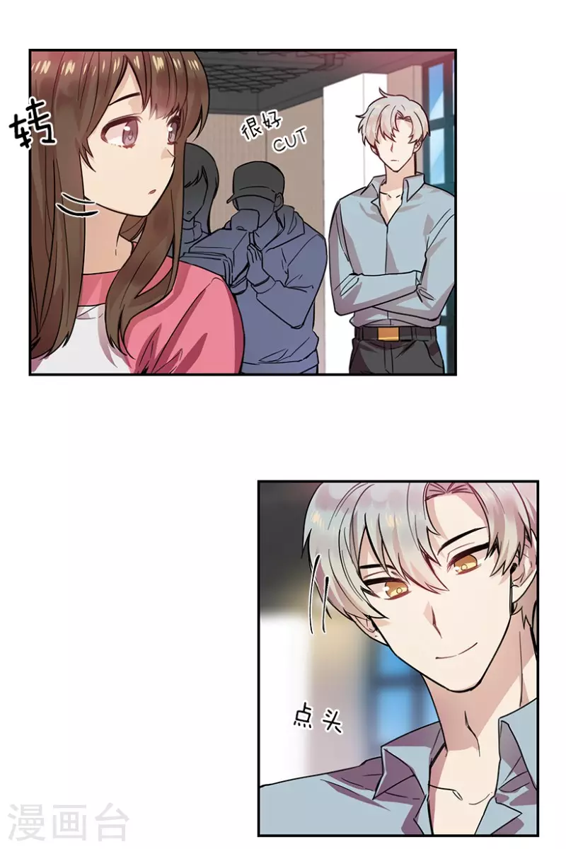 第56话 提议2-第56话