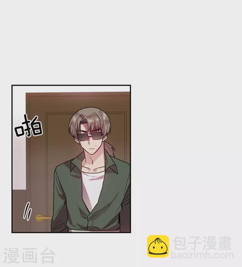 第56话 提议2-第56话