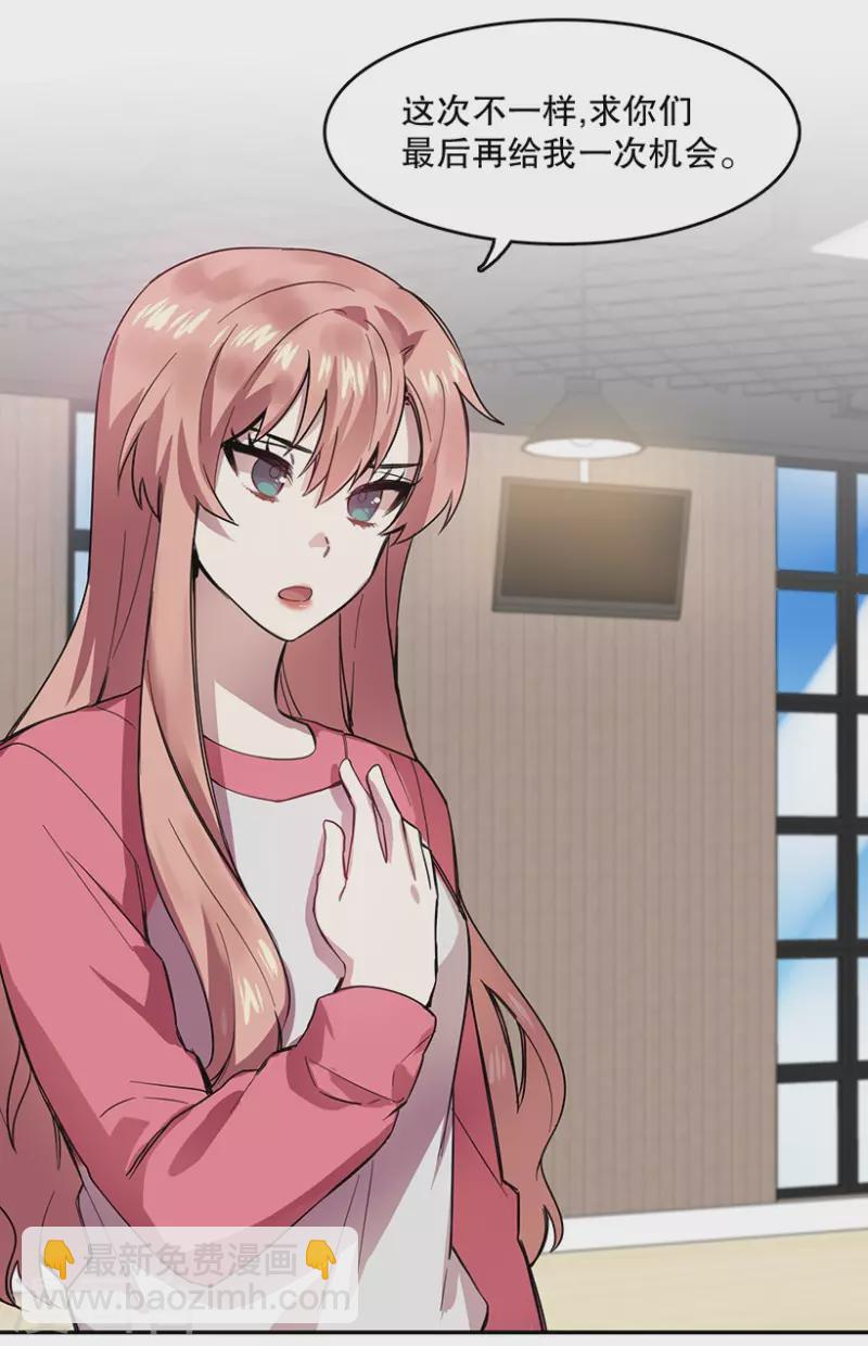 第58话 决赛2-第58话