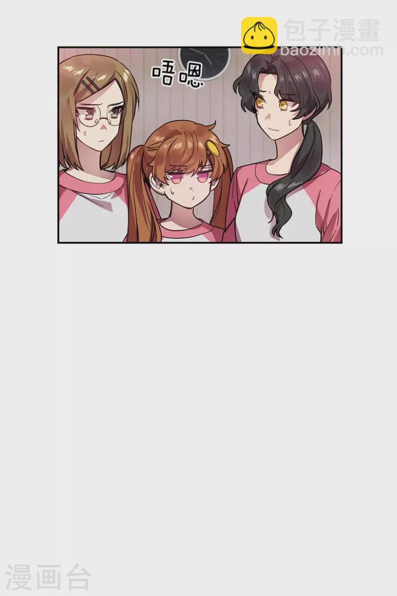 第58话 决赛2-第58话