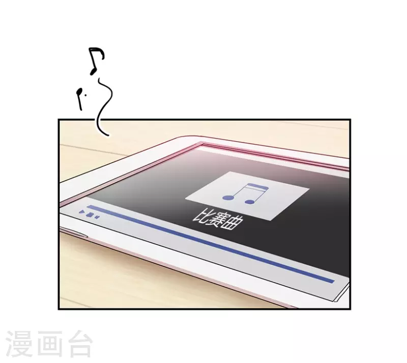 第58话 决赛2-第58话