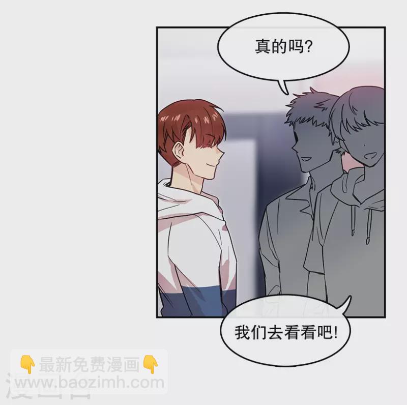 第58话 决赛2-第58话