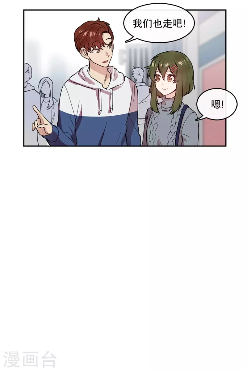 第58话 决赛2-第58话