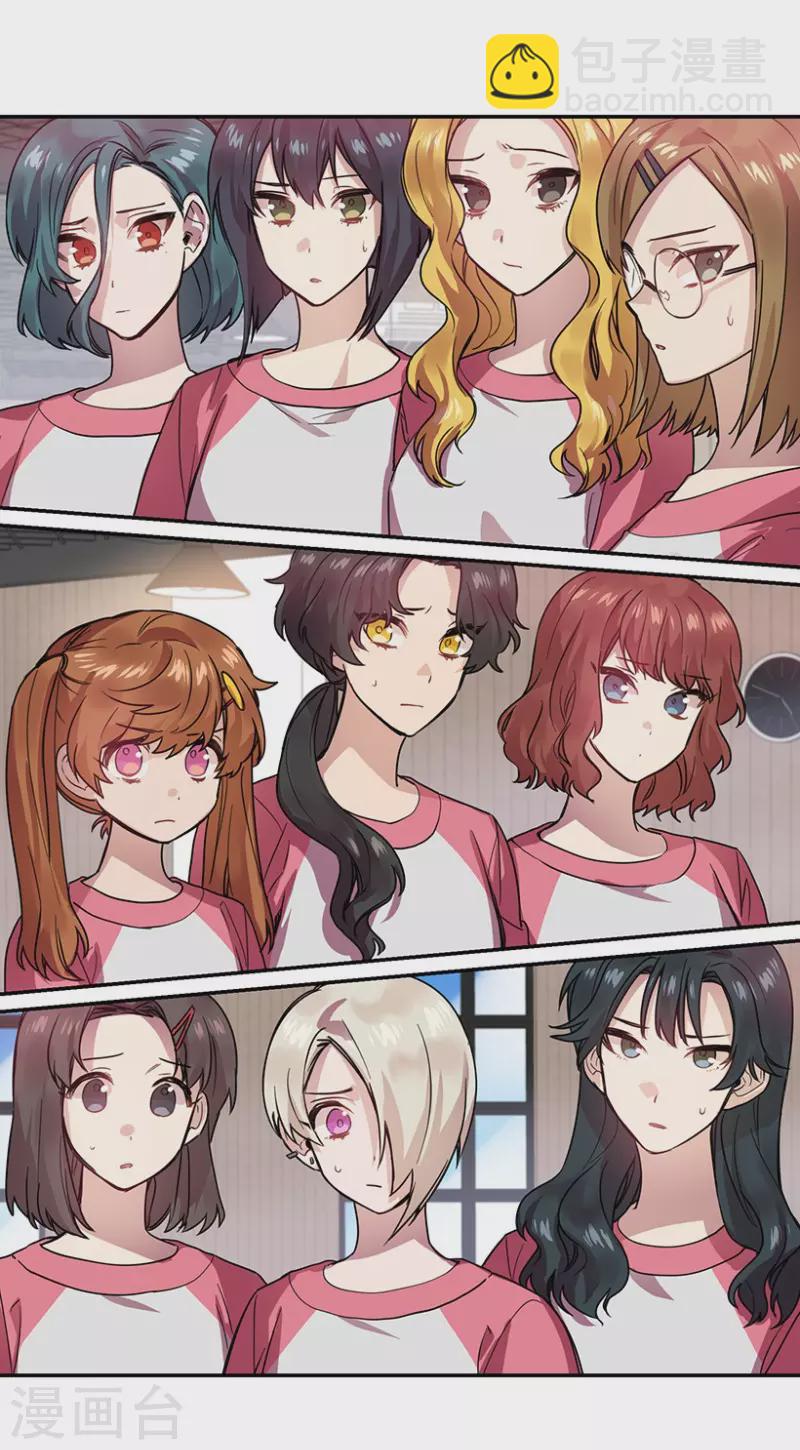 第58话 决赛2-第58话