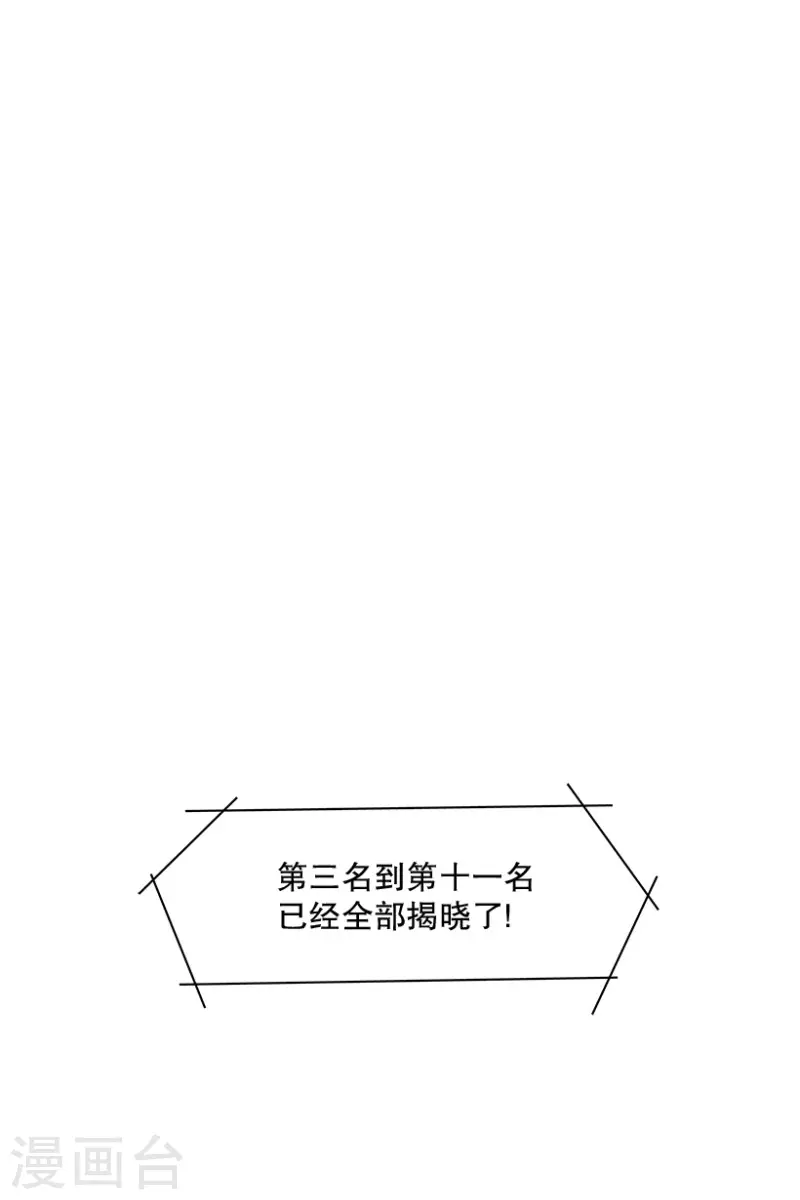 最终话 梦想2-第60话