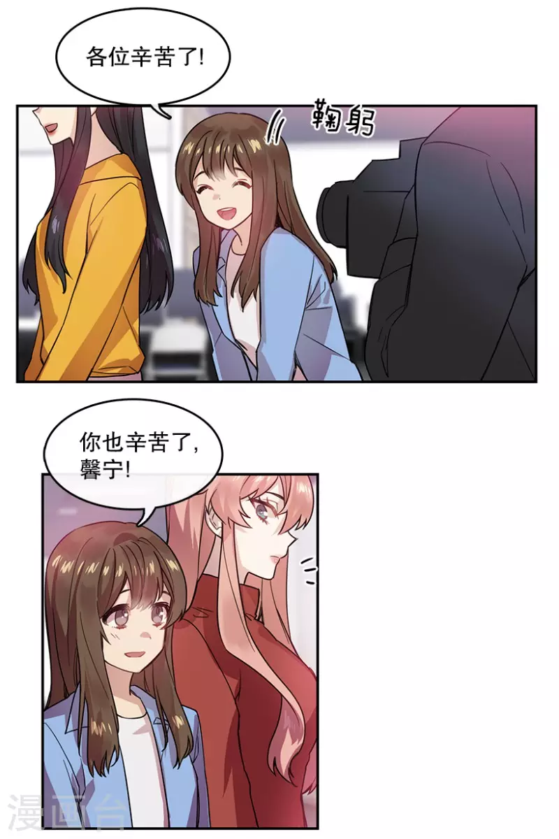 最终话 梦想2-第60话