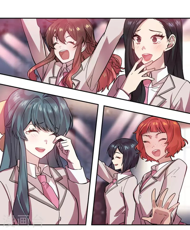 最终话 梦想2-第60话