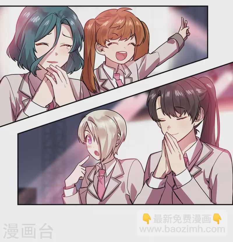 最终话 梦想2-第60话