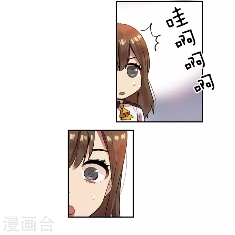 第8话 舞台2-第8话