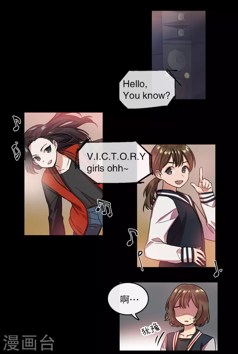 第10话 回忆2-第10话