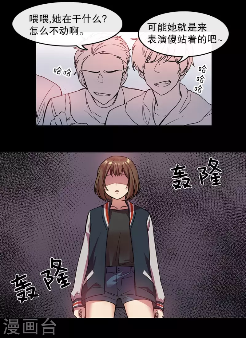 第10话 回忆2-第10话