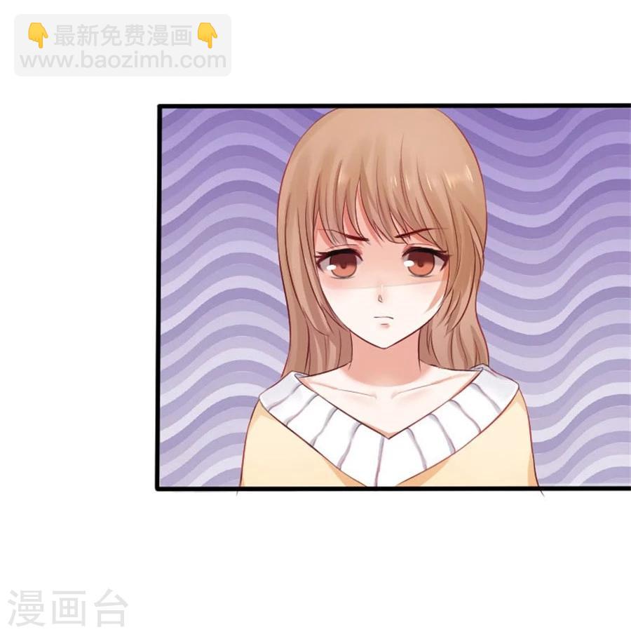 第2话 重逢-第2话