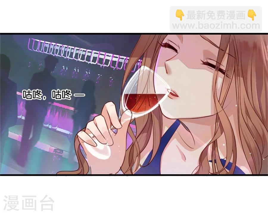 第2话 重逢-第2话