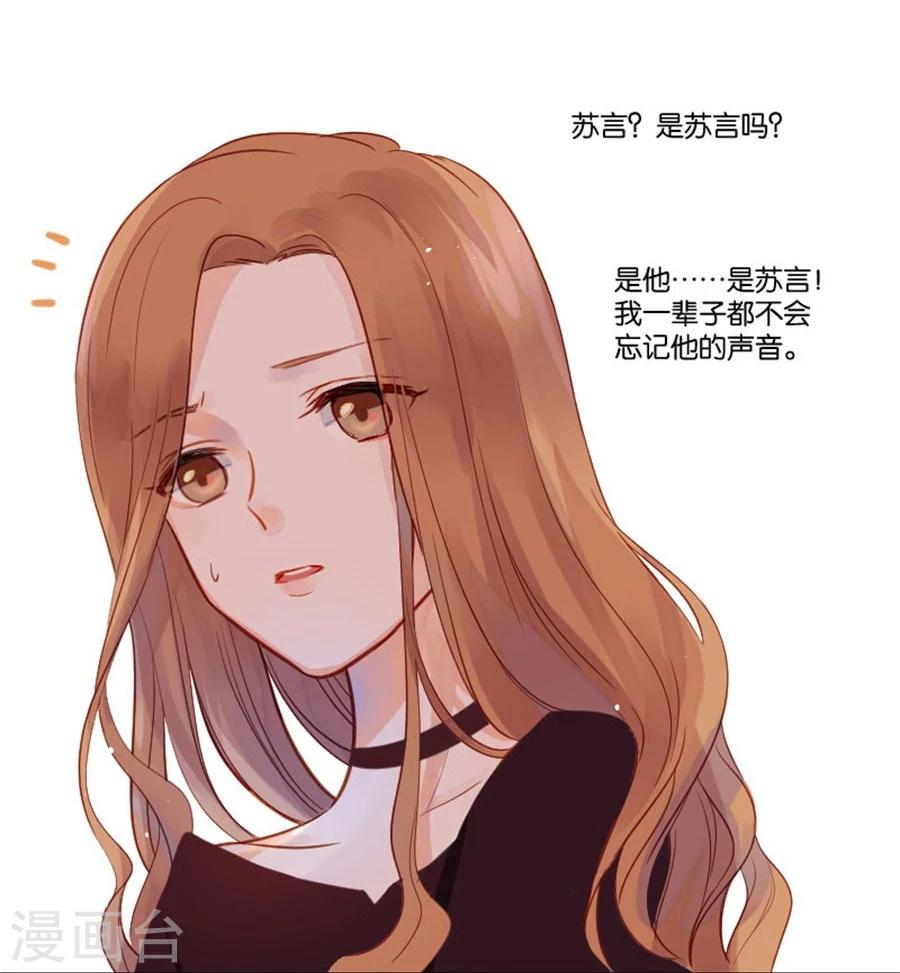 第2话 重逢-第2话