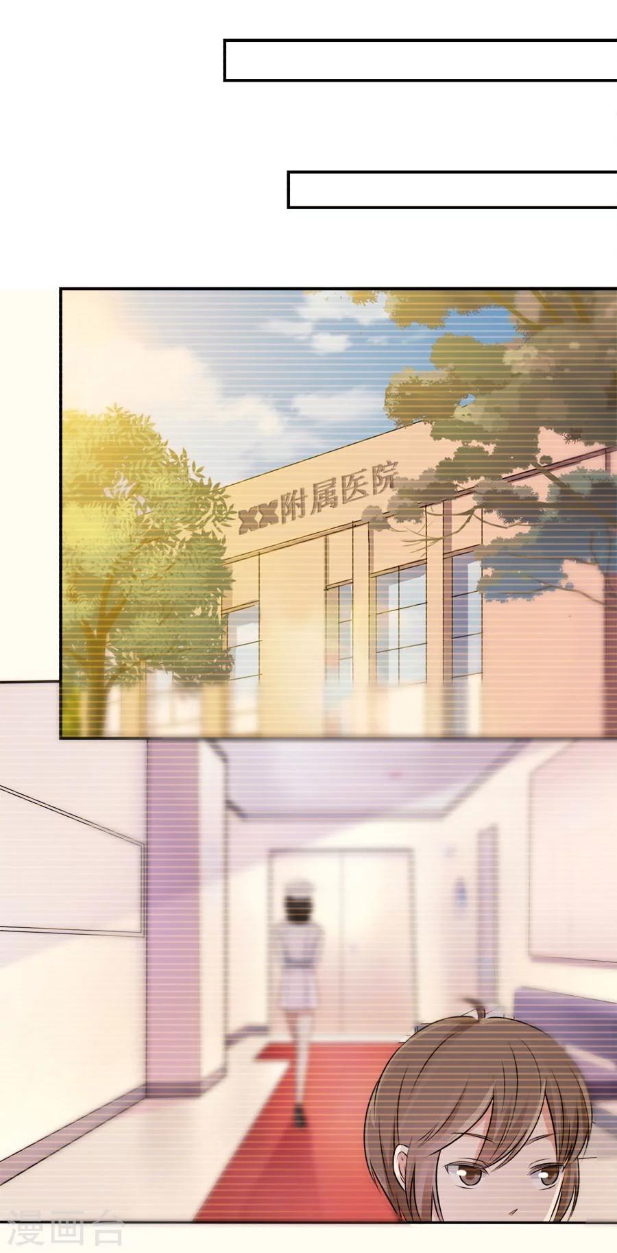 第14话 人为什么活着(1/2)-第14话