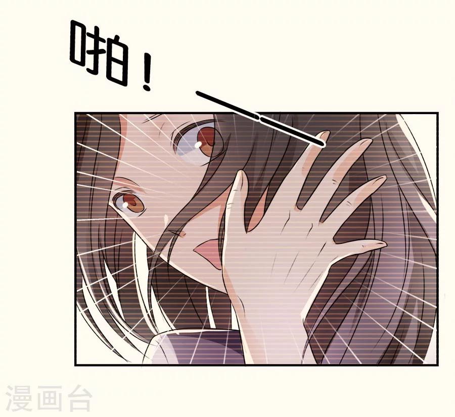 第14话 人为什么活着(1/2)-第14话