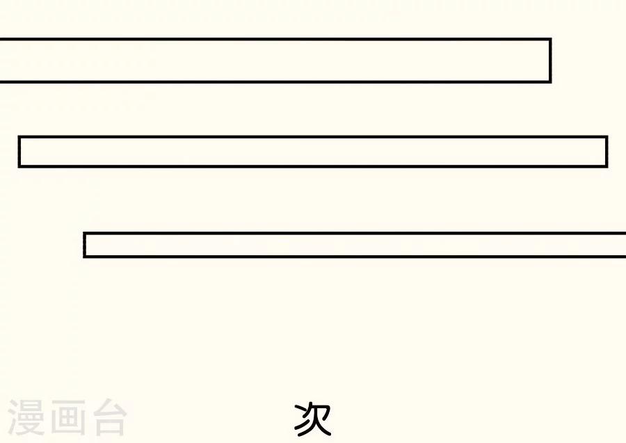 第14话 人为什么活着(1/2)-第14话