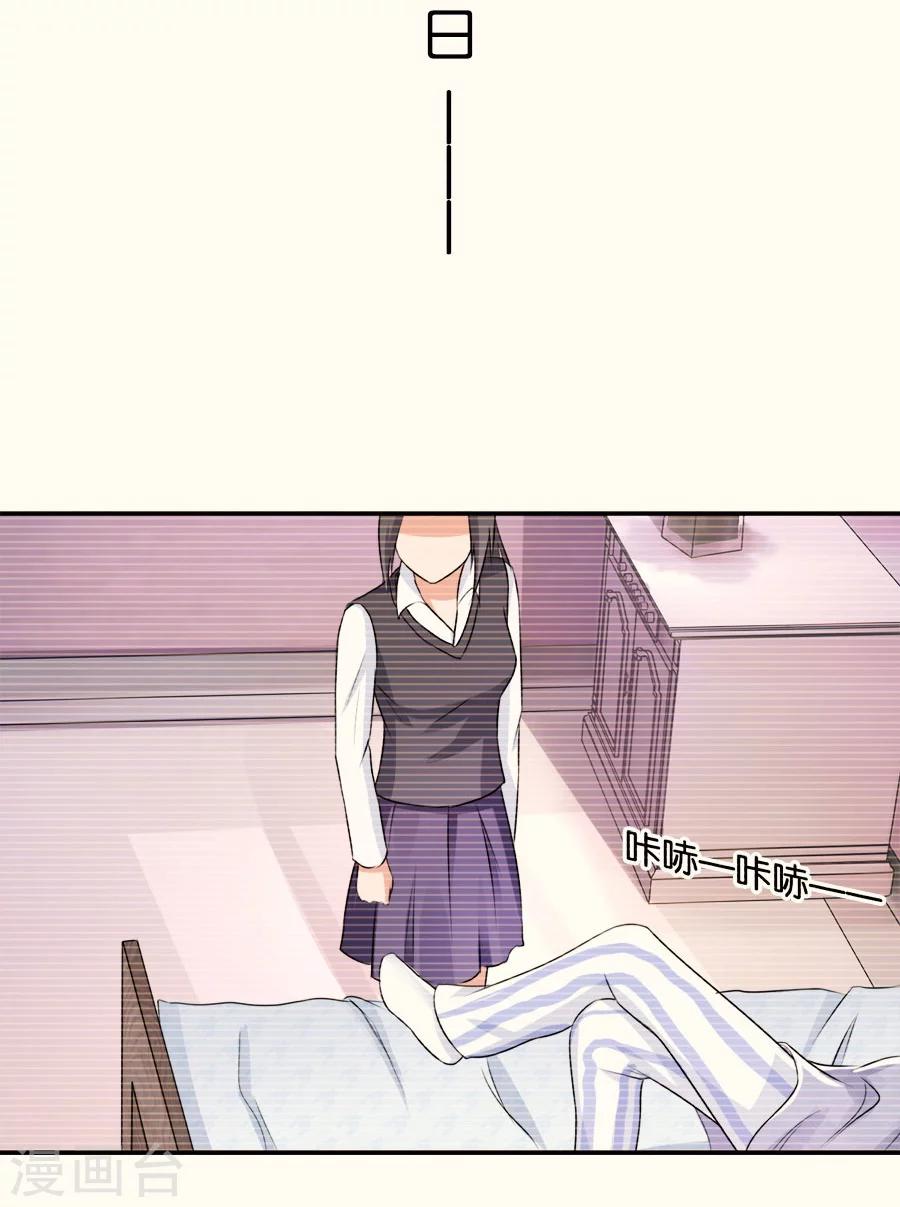 第14话 人为什么活着(1/2)-第14话