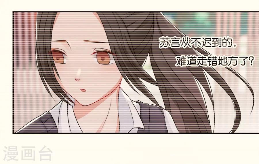 第14话 人为什么活着(1/2)-第14话