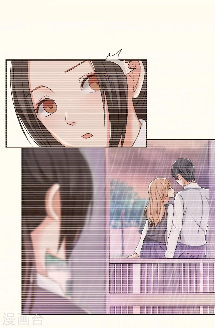 第14话 人为什么活着(1/2)-第14话