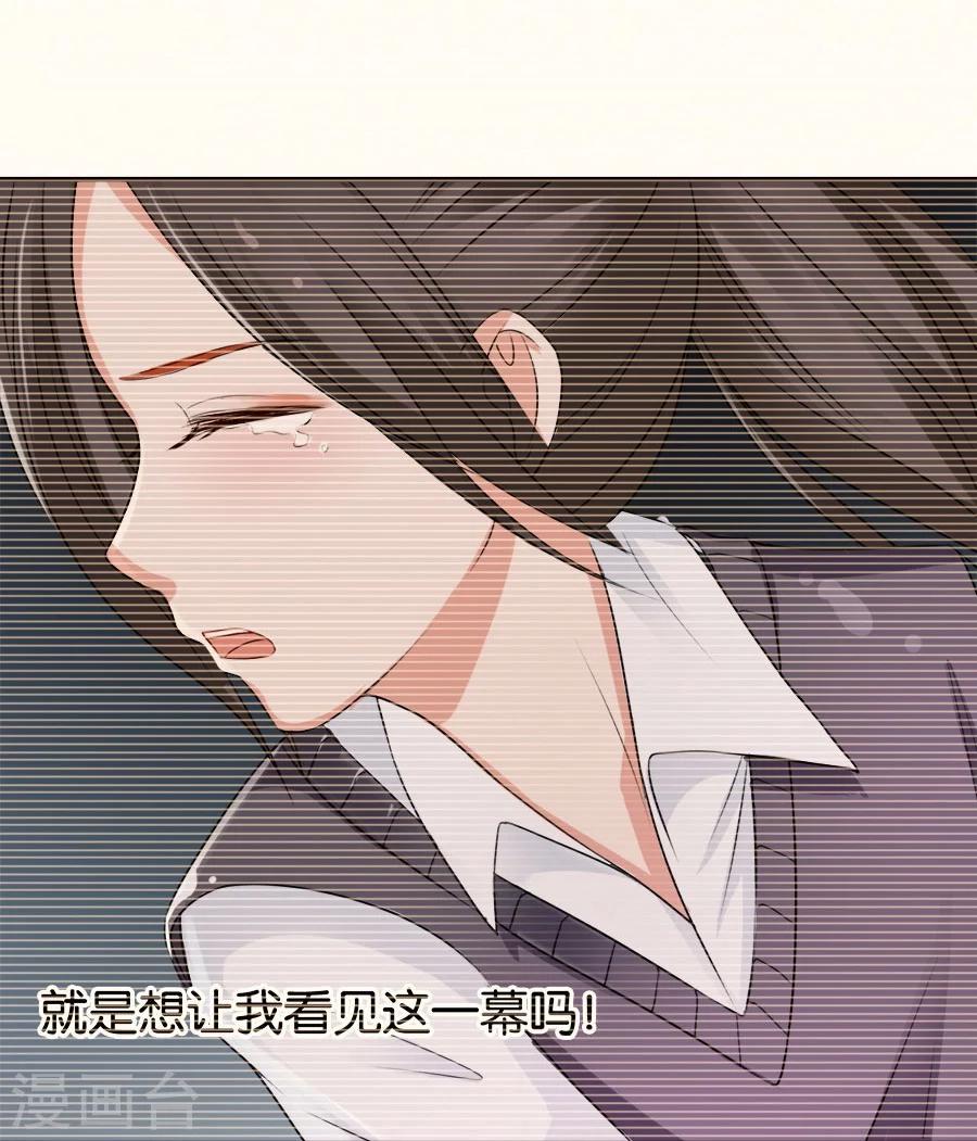 第14话 人为什么活着(1/2)-第14话