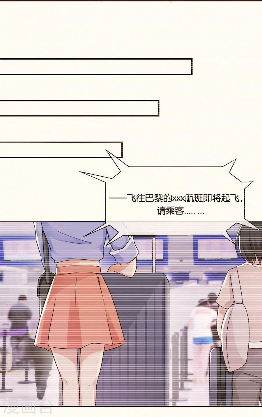 第14话 人为什么活着(1/2)-第14话