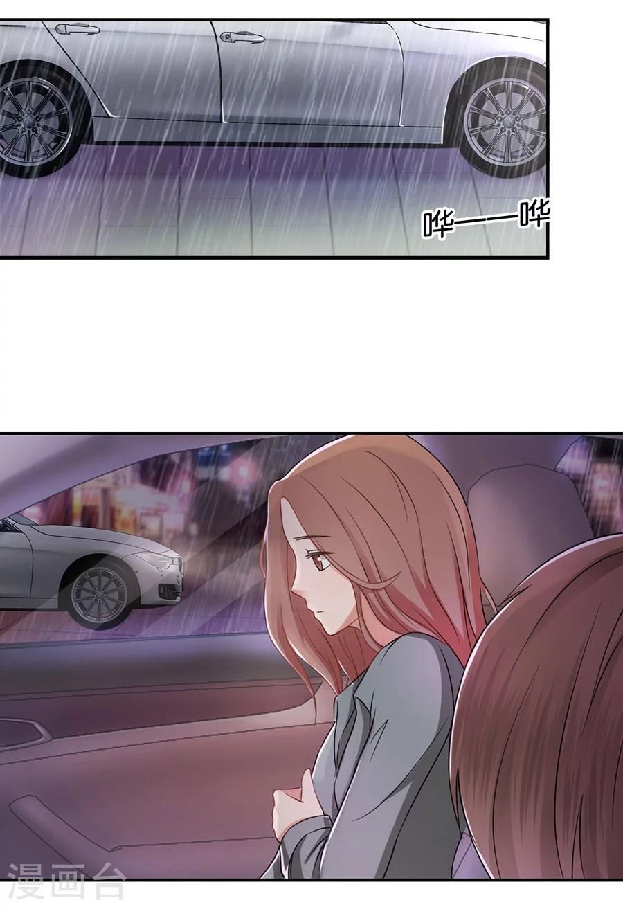 第14话 人为什么活着(1/2)-第14话