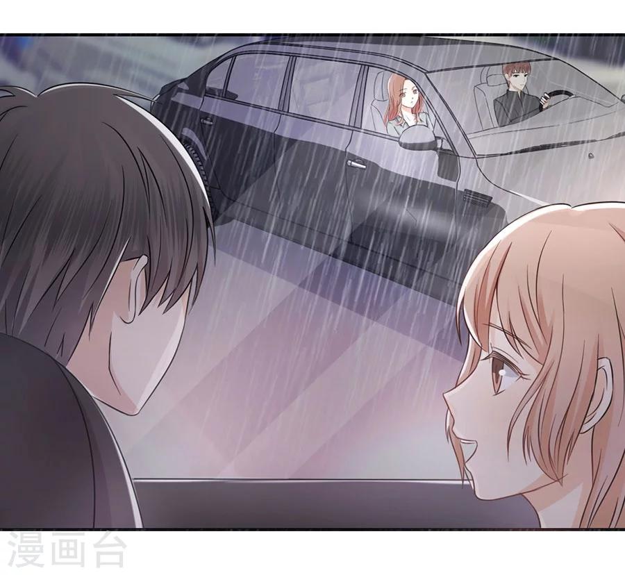 第14话 人为什么活着(1/2)-第14话