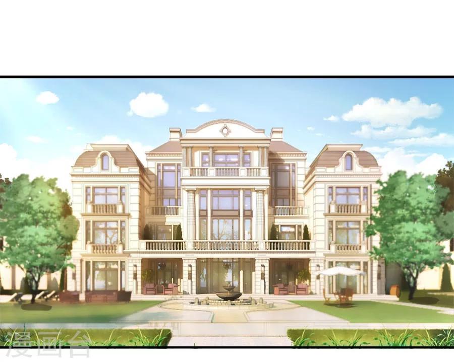 第16话 别对我这么好(1/2)-第16话