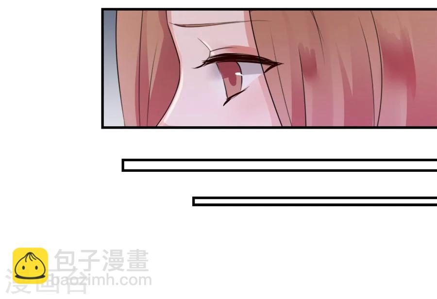 第16话 别对我这么好(1/2)-第16话