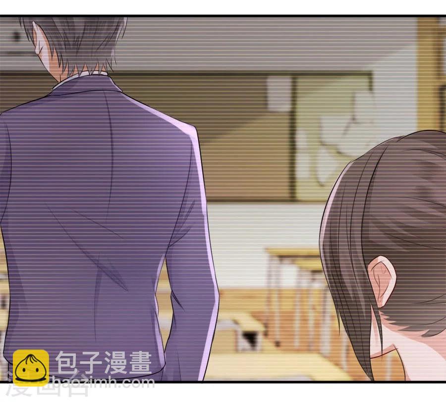 第16话 别对我这么好(1/2)-第16话