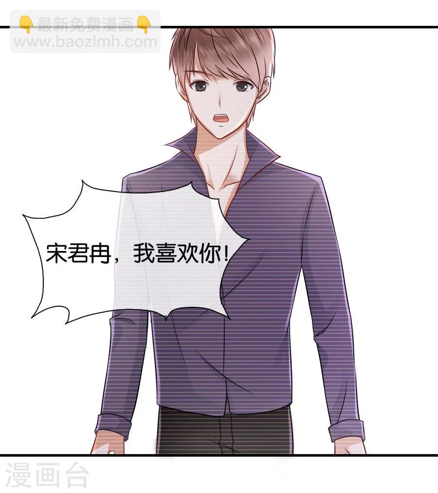 第18话 没有家的人(1/2)-第18话