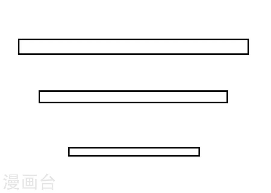 第18话 没有家的人(1/2)-第18话