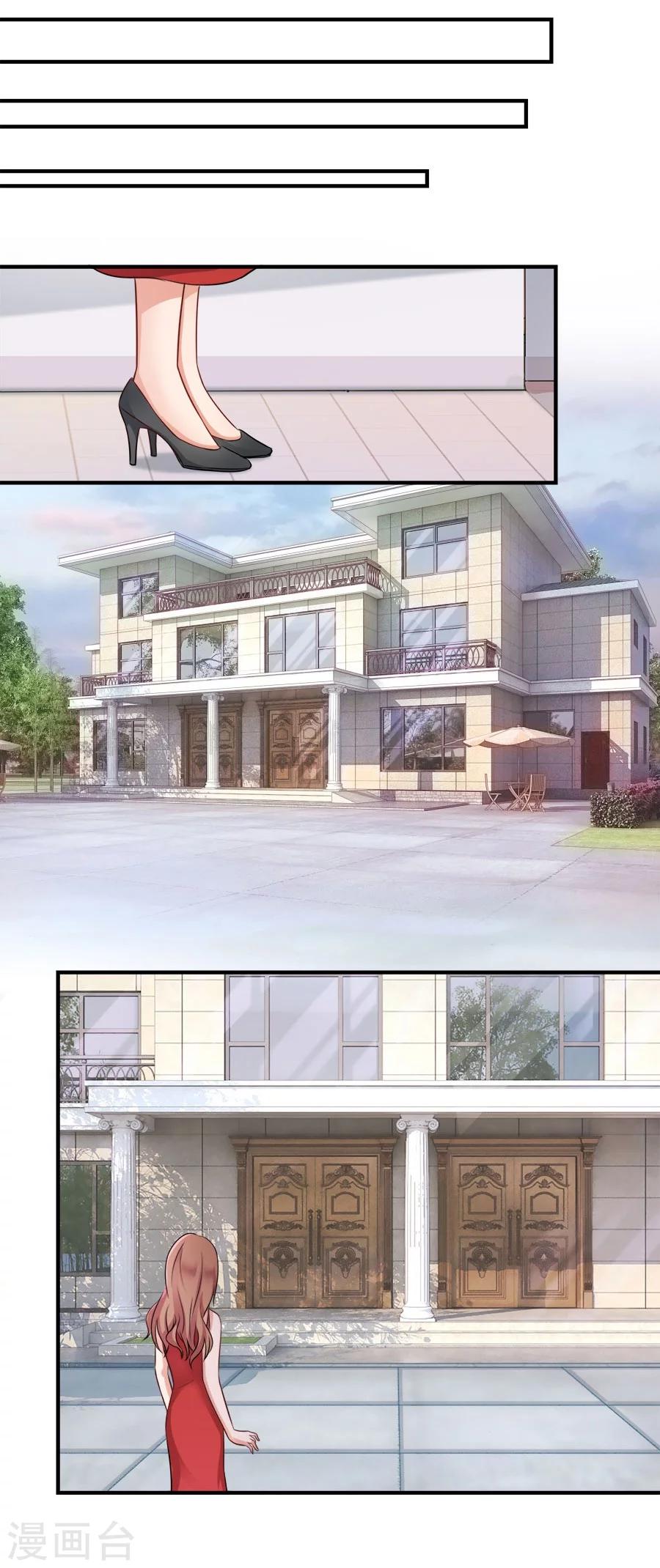 第18话 没有家的人(1/2)-第18话