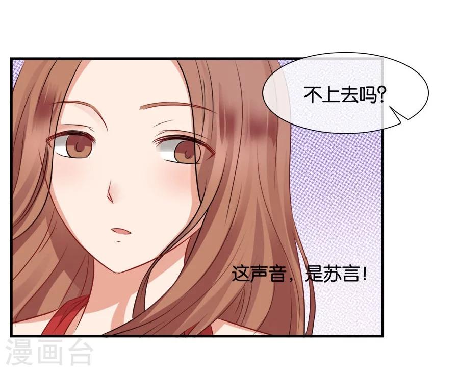 第18话 没有家的人(1/2)-第18话