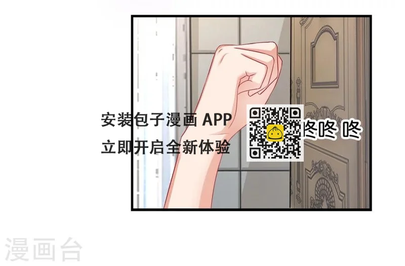 第18话 没有家的人(1/2)-第18话